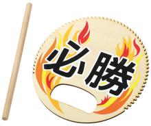 ベニヤ太鼓　バチ付