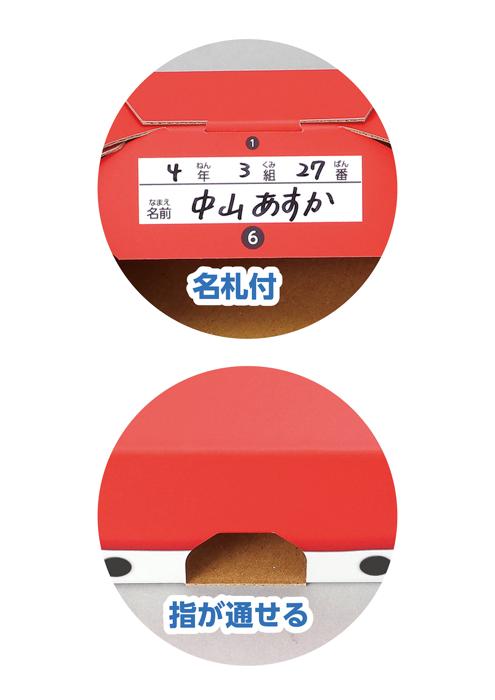 たいこづくり　時短キット3