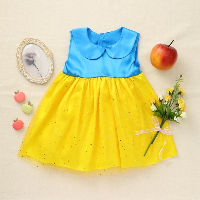 プリンセスドレス　ブルー&イエロー1