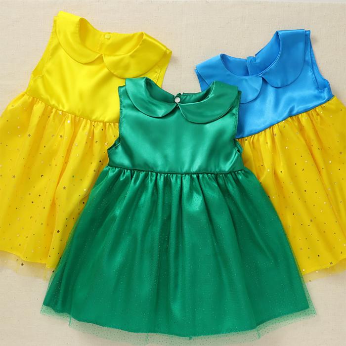 プリンセスドレス　ブルー&イエロー3