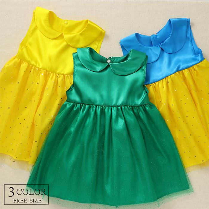 プリンセスドレス　グリーン2