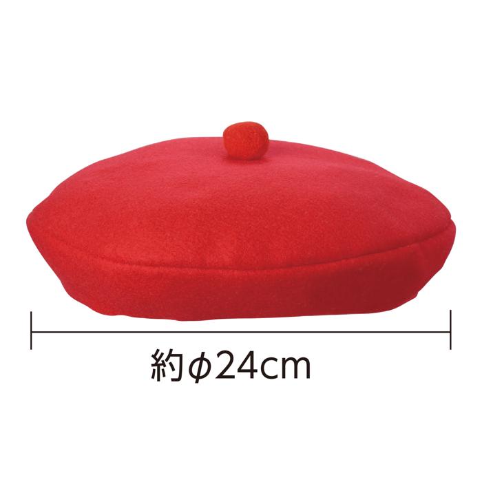 フェルトベレー帽　赤1