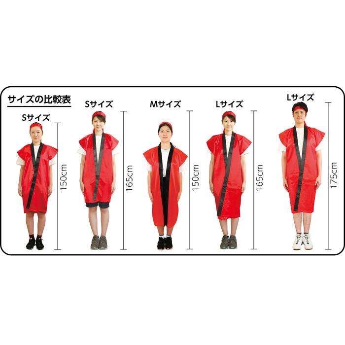 ソフトサテン　ロングハッピ　橙　S（ハチマキ付）3