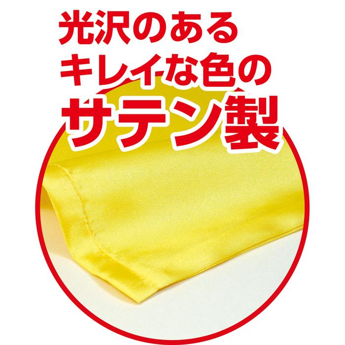 ソフトサテン　ロングハッピ　黒　襟黄　M（ハチマキ付）2