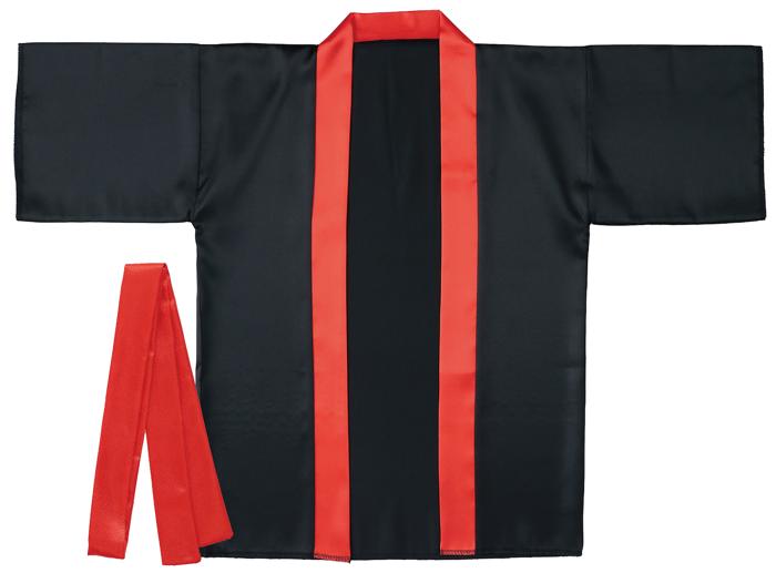 ソフトサテン　カラーハッピ　黒　襟赤　S0