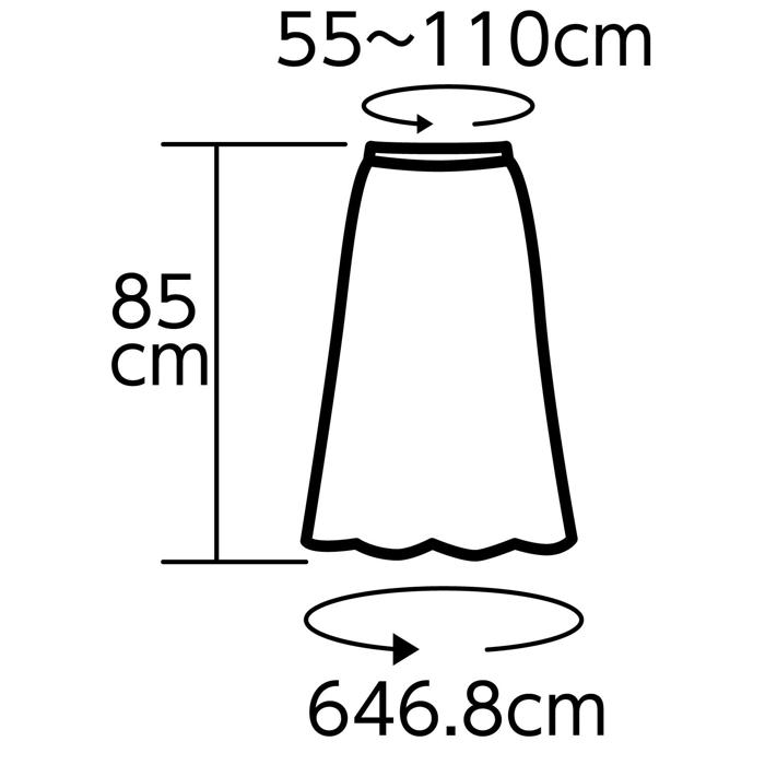 ソフトサテン　ロングスカート　黄　L2