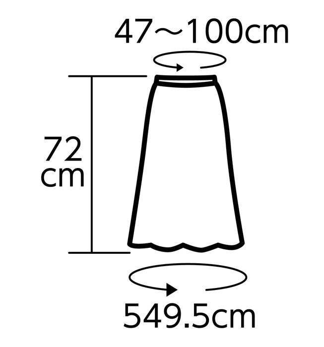 ソフトサテン　ロングスカート　黄　S1