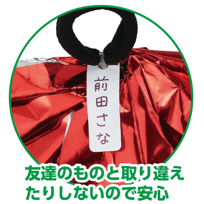 らくらくチアポンポン名札付　レッドシルバー1