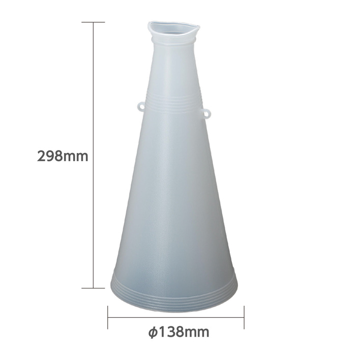 ATメガホン　クリア2