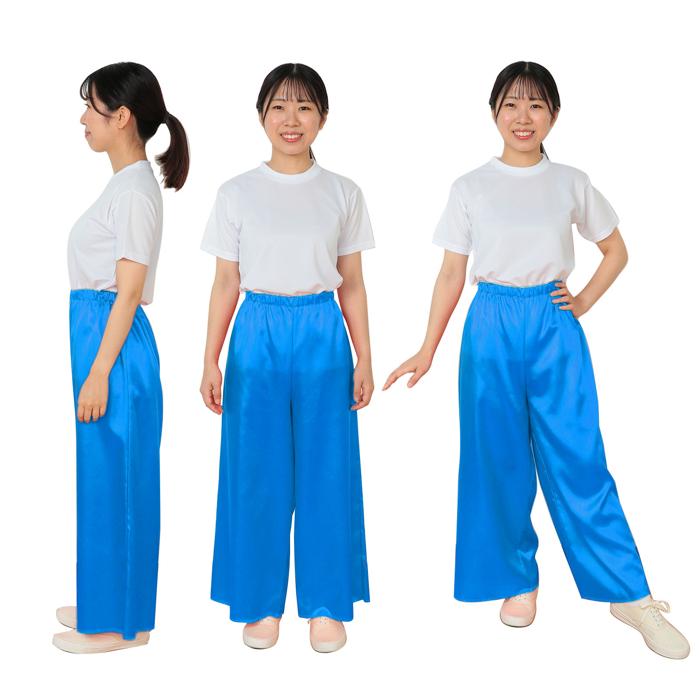 ソフトサテン　ズボン　青　L2