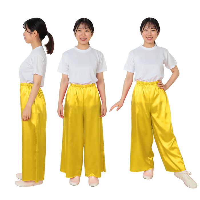 ソフトサテン　ズボン　黄　LL2
