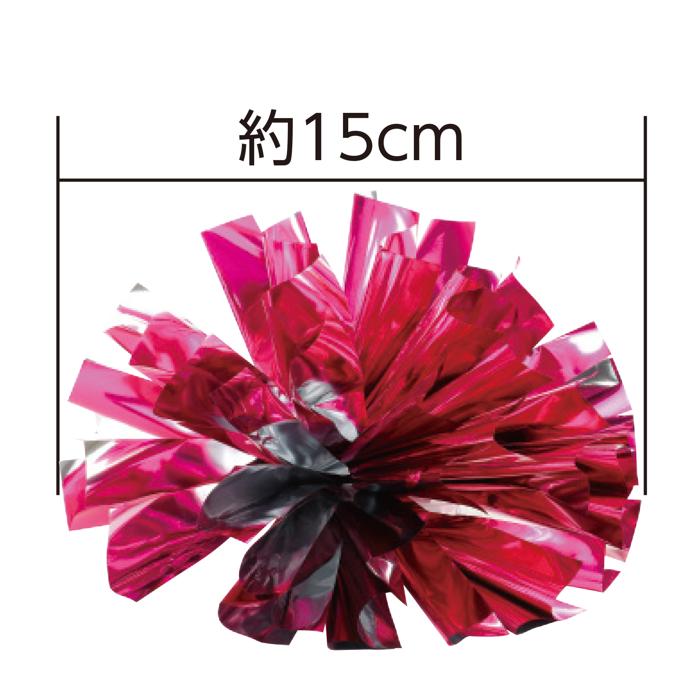 らくらくチアポンポン　小　ピンクシルバー1