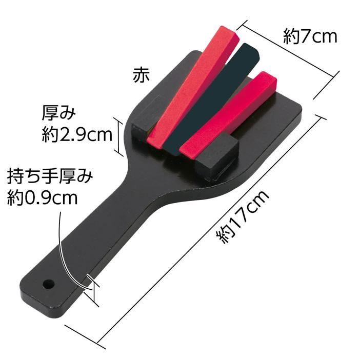 カラーなるこ　黒バチ赤1