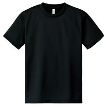 ATドライTシャツ　ブラック　120cm