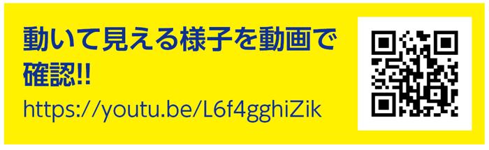 トリック自画像7