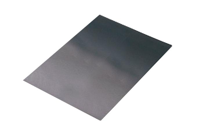 黒つやボール紙A40