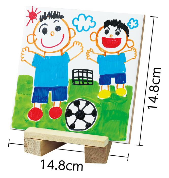 おえかきタイル1