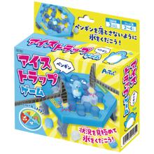 アイストラップゲーム　ペンギン