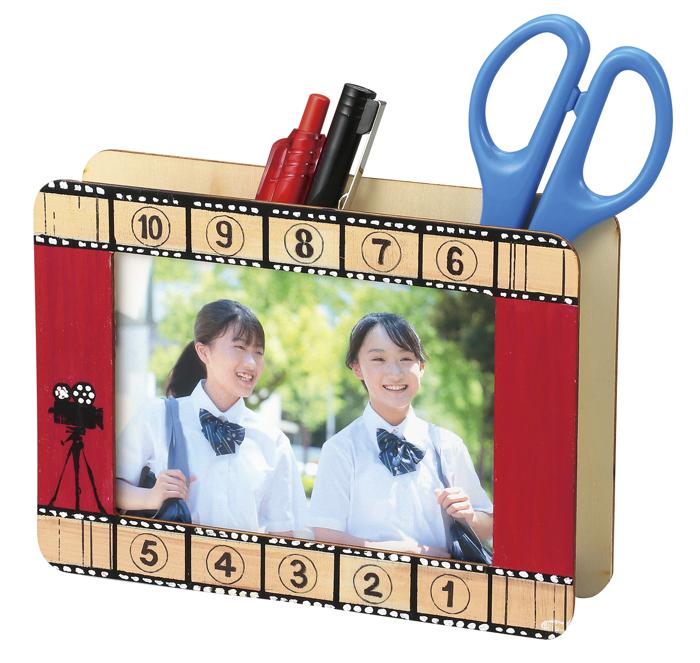 木製小物入れL判ホワイトシート付0