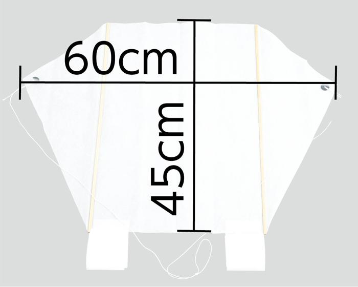 ATぐにゃぐにゃ凧2