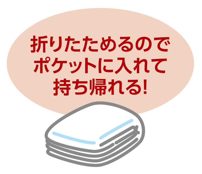 ATぐにゃぐにゃ凧　ほねなし　オレンジ糸3