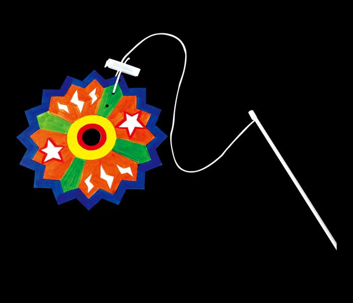 つくってあそぼう！かみけんだま0