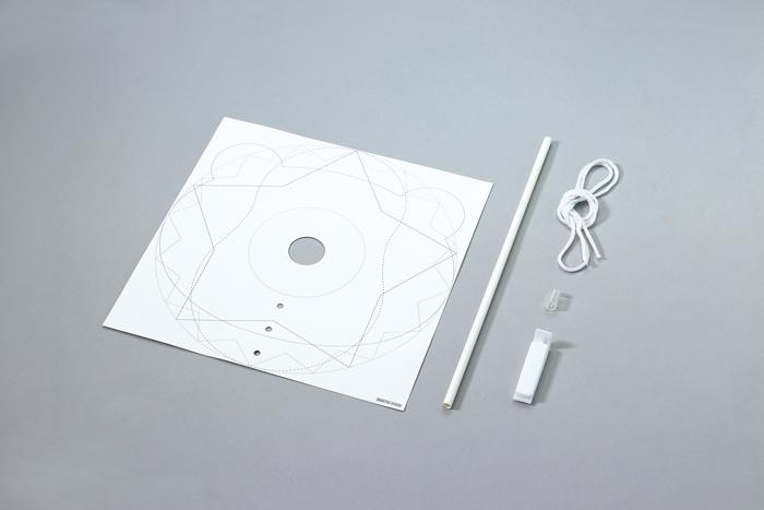 つくってあそぼう！かみけんだま2