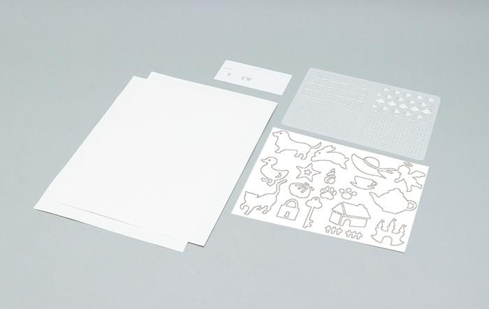 凸凹お絵描きキット2