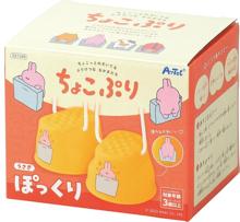 ちょこぷりぽっくり　うさぎ