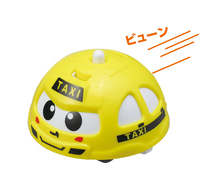 ぐるぐるダッシュタクシー