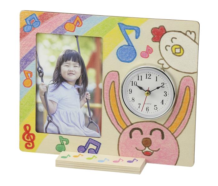 おえかきフォトフレームクロック1