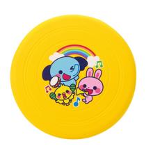 フライングディスク　にじ