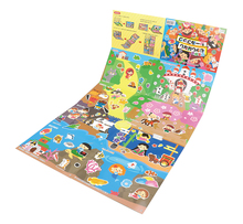 ひろがるむかしばなしシールブック