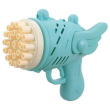 ウィングバブルガン　ブルー