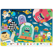 みつけてパズル　うちゅう