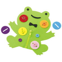 ボタンとファスナーあそび　かえる