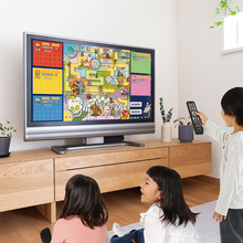 ようかいなかよしすごろくアプリ付