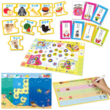 アーテック　言語教育　5点セット