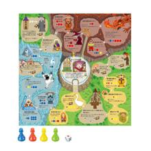 いろいろマジカルすごろく