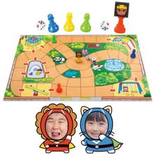 かくれんぼゲーム＆おにごっこすごろく