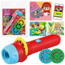 おとぎばなしプロジェクター　アプリ付