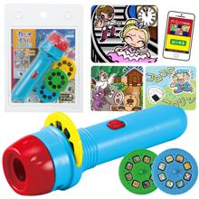 おとぎばなしプロジェクター2　アプリ付