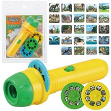 きょうりゅうプロジェクター