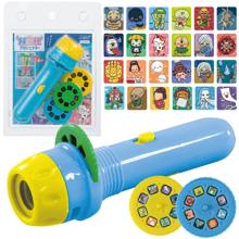 ようかいプロジェクター