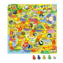わくわくどうぶつえんすごろくアプリ付