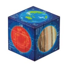 天体キューブパズル