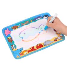 お水でおえかきマット　ウォーターカーニバル