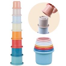 つみつみコップ　ナチュラル