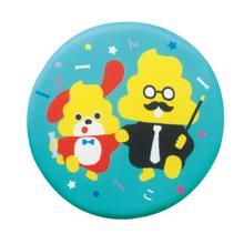 ソフトフライングディスクうんこドリル