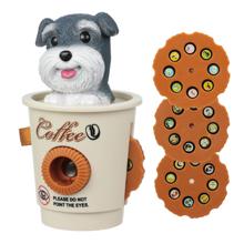 わんわんプロジェクターシュナウザー